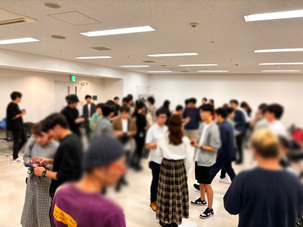 논현